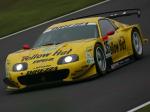 Toyota Supra GT500 SuperGT 2004 года